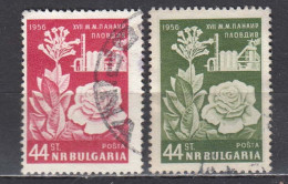 Bulgaria 1956 - Mustermesse, Plovdiv, Mi-Nr. 994/95, Used - Oblitérés