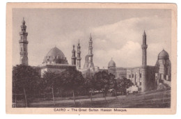 EGYPTE - CAIRO - The Great Sultan Hassan Mosque  - Kairo