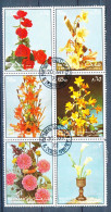 Planche Feuillet De 6 Timbres Oblitérés 1972 Différents SHARJAH Flowers  Fleurs XI-10 - Other & Unclassified