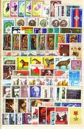 1977  Complet - MNH Yv. 2268/2358 +PA 125/28 + Bl 68/71 Bulgaria /Bulgarie - Ungebraucht