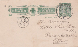 Postal Card - 1908 - Cochin