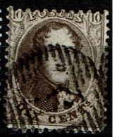 14A  Obl P 5 Arlon + 7 - 1863-1864 Medaillen (13/16)