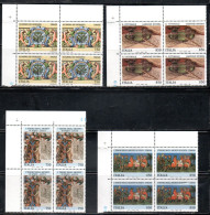 ITALIA REPUBBLICA ITALY REPUBLIC 1996 PATRIMONIO ARTISTICO E CULTURALE TESORI MUSEI E ARCHIVI SERIE QUARTINA ANGOLO MNH - 1991-00: Neufs