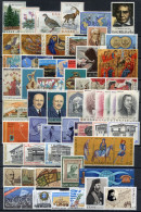 GRECE < Entre N° 1027 Et 1256 < LOT De 60 Valeurs ** NEUF LUXE En SERIE COMPLETE **  MNH < Réf 1759 974 256 - Verzamelingen