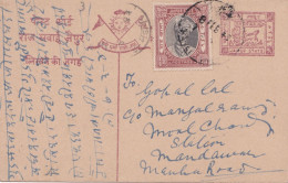 Jaipur State - Post Card - Jaipur
