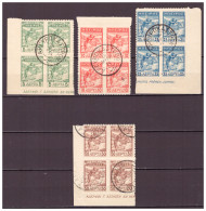 GREECE AUTONOMOUS EPIRUS 1914 4 VALUES FROM THE SET "MARKSMEN" IN BLOCKS OF 4 CANCELLED TO ORDER WITH, SEE DESCRIPTION. - Epirus & Albanie
