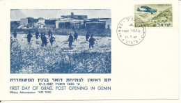 Israel Cover 17-7-1967 First Day Of Israel Post Opening In Genin Military Administration - Cartas & Documentos