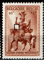 583 **  LV 7  Point Entre Cheval Et Bras - 1931-1960