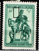 584 **  LV 12  Insectes à Gauche De La Tête - 1931-1960