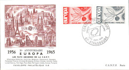 EUROPA 1965 FRANCE FDC - 1966