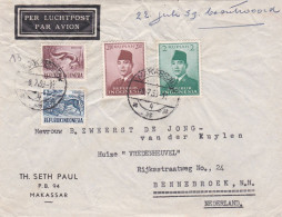 From Indonesia To Netherlands - 1959 (Makassar) - Indonesia