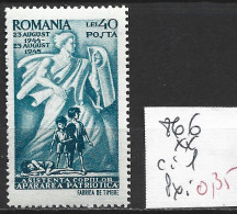 ROUMANIE 866 ** Côte 1 € - Unused Stamps