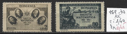 ROUMANIE 869-70 ** Côte 1.40 € - Unused Stamps