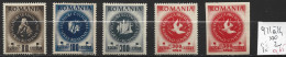 ROUMANIE 921 à 24 ** Côte 2 € - Unused Stamps