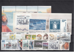 Greenland 2005 - Full Year MNH ** Excluding Self-Adhesive Stamps - Années Complètes