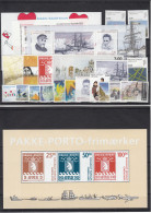 Greenland 2007 - Full Year MNH ** Excluding Self-Adhesive Stamps + Expensive Sheetlet! - Volledige Jaargang