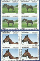 UAE UNITED ARAB EMIRATES 2001 MNH FAMOUS HORSE CONTEST ARAB HORSE MILLINIUM HORSE ANIMAL SPORTS DUBAI WORLD CUP 2000 - United Arab Emirates (General)
