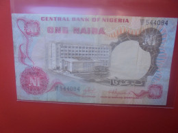 NIGERIA 1 NAIRA 1973-78 Signature N°1 Circuler (B.33) - Nigeria