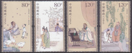 CHINA 2022 (2023-12)  Michel  - Mint Never Hinged - Neuf Sans Charniere - Nuovi