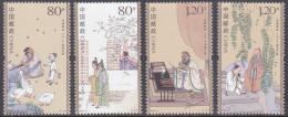 CHINA 2022 (2023-12)  Michel  - Mint Never Hinged - Neuf Sans Charniere - Nuevos
