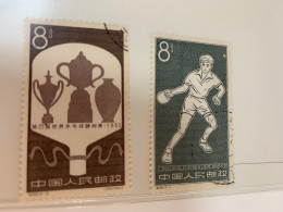 China Stamp C99 Table Tennis Used One White Dot On Left Hand Side - Usados