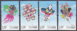 CHINA 2022 (2023-18)  Michel - Mint Never Hinged - Neuf Sans Charniere - Unused Stamps