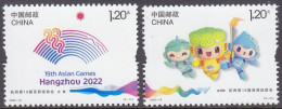 CHINA 2022 (2023-19)  Michel - Mint Never Hinged - Neuf Sans Charniere - Ungebraucht