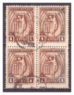 GREECE 1906 THE VALUE OF 1L. OF "1906 OLYMPIC GAMES" IN BLOCK OF 4 , USED. - Gebraucht
