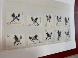 China Stamp T28 Horses MNH - Unused Stamps