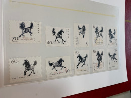 China Stamp T28 Horses MNH - Ungebraucht
