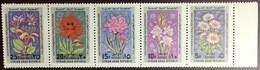 Syria 1975 Flowers MNH - Other & Unclassified