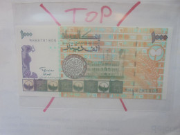 SOUDAN (SUD) 1000 DINARS 1996 Neuf (B.33) - Südsudan