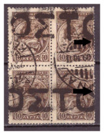 GREECE 1906 THE VALUE OF 40L. OF "1906 OLYMPIC GAMES" IN BLOCK OF 4 , USED. SEE DESCRIPTION BELOW - Gebraucht