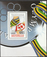 Tanzania 1988, Postfris MNH, Olympic Games - Tanzanie (1964-...)