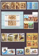 GREECE 1984  "FULL YEAR" MNH VF - Años Completos