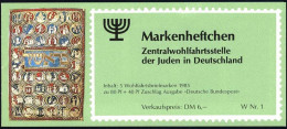 ZWStJ/Wofa 1985 Minaturen 80 Pf, 5x1261, Postfrisch - Jewish