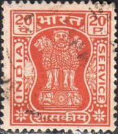 Inde Service Obl Yv: 42 Mi:170 Colonne D'Asoka (cachet Rond) - Official Stamps