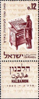 Israel Poste N** Yv: 237 Mi:286 Centenaire Du Journal Halbanon (Tabs) - Unused Stamps (with Tabs)