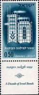 Israel Poste N** Yv: 203 Mi:241 10.Anniversaire Campagne D'emprunts (Tabs) - Unused Stamps (with Tabs)