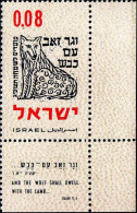 Israel Poste N** Yv: 221/223 Nouvel An Et Le Loup Habitera Avec L’agneau Coin D.feuille (Tabs) - Unused Stamps (with Tabs)