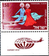 Israel Avion N** Yv:46 Mi:414 Export Dans Le Domaine De La Mode (Tabs) - Luftpost
