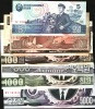 KOREA NORTH  P40-46  5  & 10 W 1998,50 & 100 W.1992,500 W 1998,1000  & 5000 W 2002 Set Of 7 UNC. - Korea, North