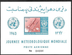 Afghanistan: Giornata Meteorologica Mondiale, World Meteorological Day, Journée Météorologique Mondiale - Environment & Climate Protection