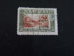 BULGARIE  Perforé - Used Stamps