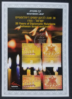 India Israel Joint Issue 20th Diplomatic Festival Of Light 2012 (FDC) *dual Postmark *rare - Brieven En Documenten