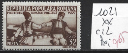 ROUMANIE 1021 ** Côte 2 € - Nuovi