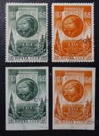 Sowjetunion Mi 1074-1075 A+B , Sc 1083-1084 ,  Oktoberrevolution , Gestempelt - Gebraucht