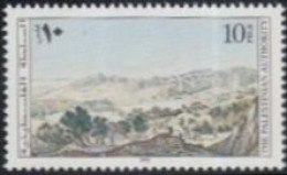 Palästina Mi.Nr. 37 Weihnachten, Historischer Stich Bethlehems (10) - Palestine