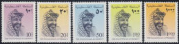 Palästina Mi.Nr. 42-46 Frem.Jasir Arafat, Präsident, Friedennobelpreis (5 Werte) - Palestine