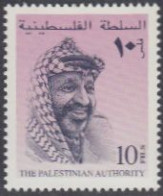 Palästina Mi.Nr. 42 Frem.Jasir Arafat, Präsident, Friedennobelpreis (10) - Palestine